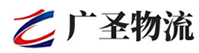 广州到贡嘎县物流公司